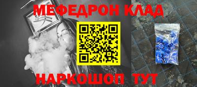 кокаин Гай