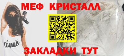 кокаин Гай
