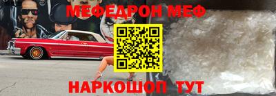 синтетический гашиш Гатчина
