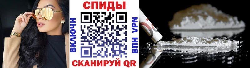 omg как зайти  Кохма  МЕТАМФЕТАМИН пудра 
