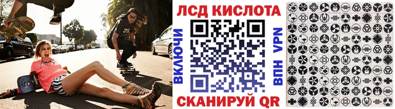 Марки 25I-NBOMe 1500мкг  хочу   Кохма 